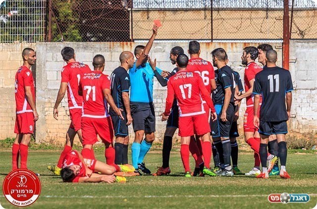 האדום לעבר עוזרי (יוסי סוריק)